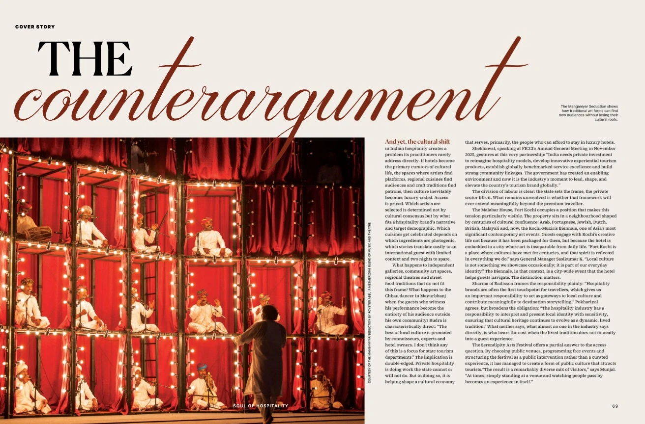 Cover Story